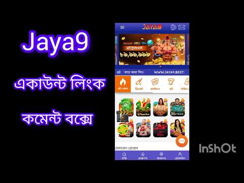 আধুনিক প্রযুক্তি আরও জানুন আধুনিক প্রযুক্তি আরও জানুন
